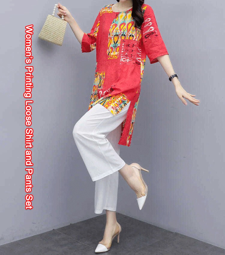 Women’s Printing Loose Shirt and Pants Set