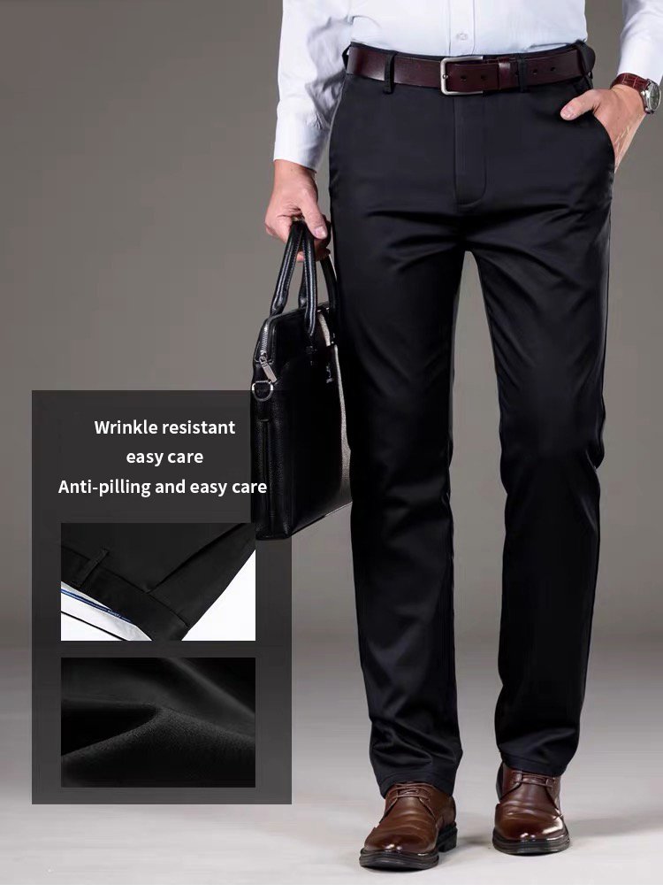 Men‘s ice silk suit pants