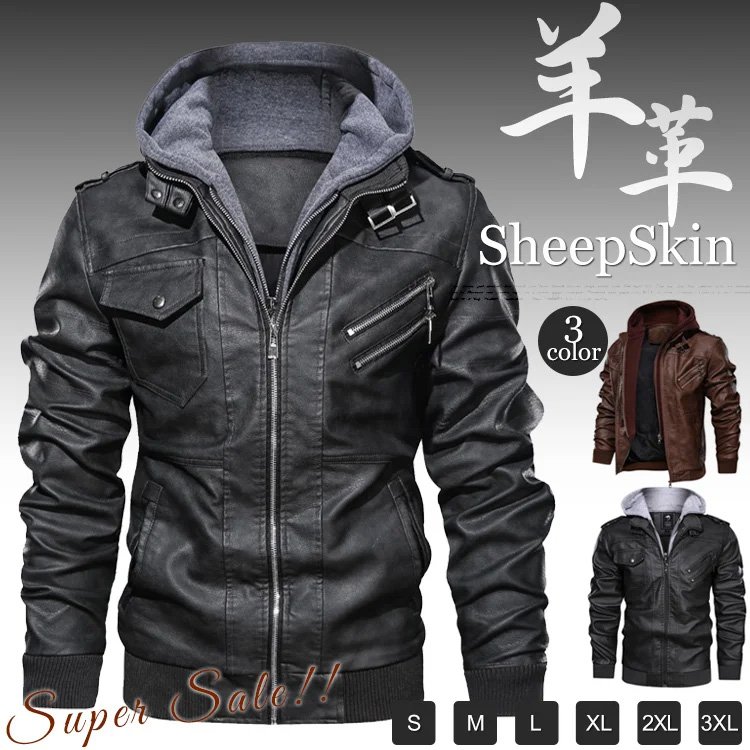 メンズ本革ジャケット
