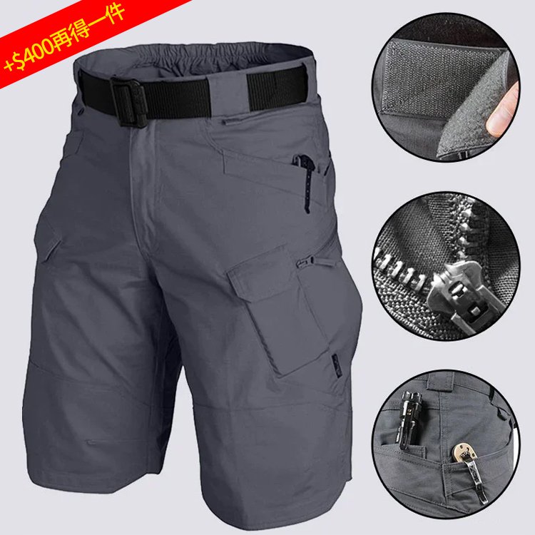 【全台免運，貨到付款！ 第二件僅需$400！】戶外執政官IX7都市戰術短褲五分褲