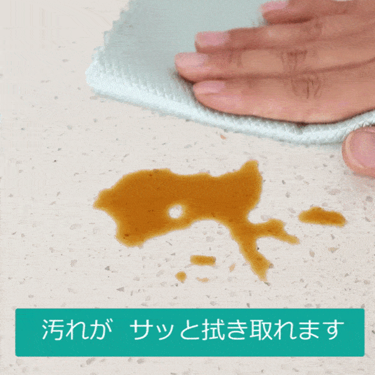 【マイクロファイバークロス】優れた吸水力を持って、毛羽落ちしなく、きれいに拭き取る！