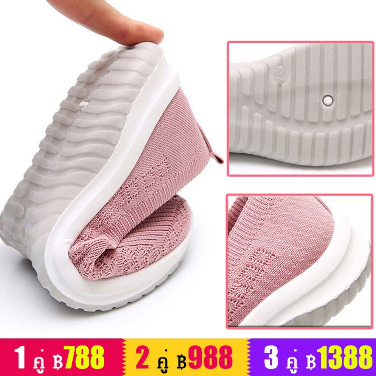 (เดินทางสะดวกสบาย) รองเท้าสปอร์ตลำลอง