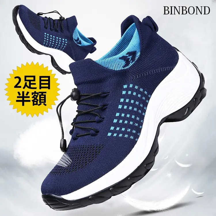 サリチル酸アイスクリームフェイスパック