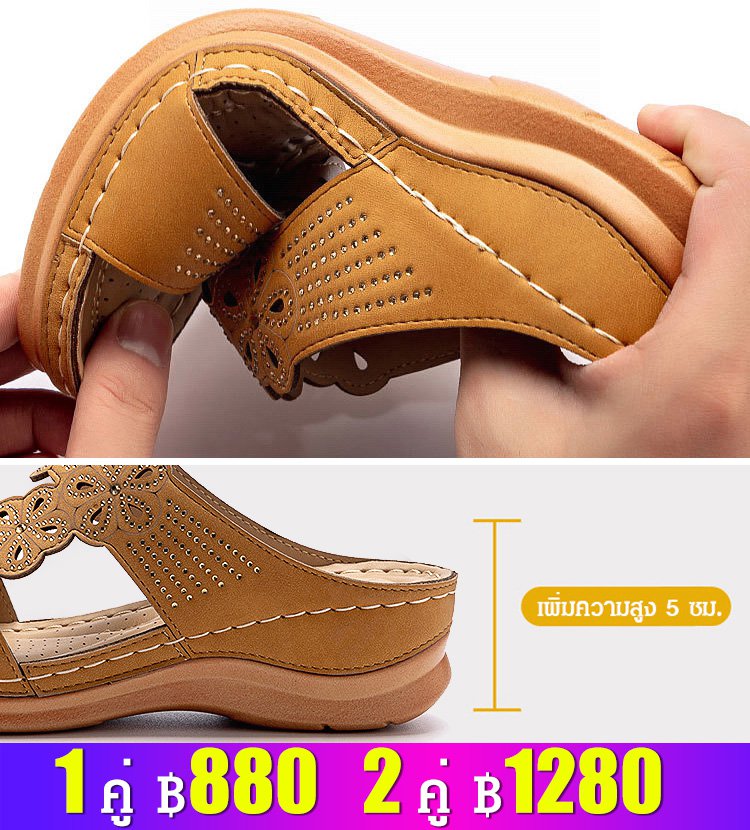 รองเท้าแตะส้นเตารีดเปิดหัว