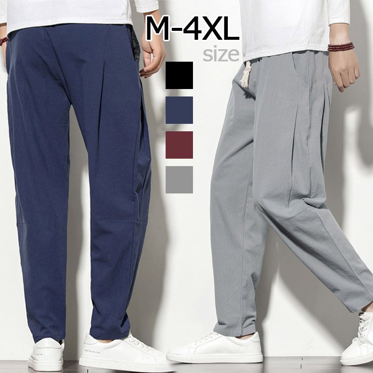 캐주얼 면 린넨 팬츠