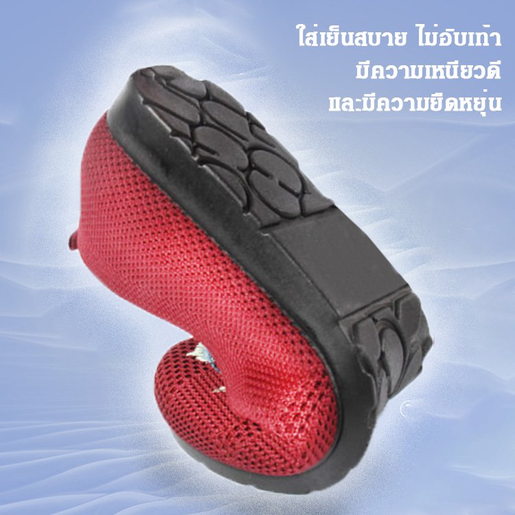 รองเท้าสลิปออนลำลองผู้หญิงแบบปักลาย พื้นนุ่ม กันลื่น