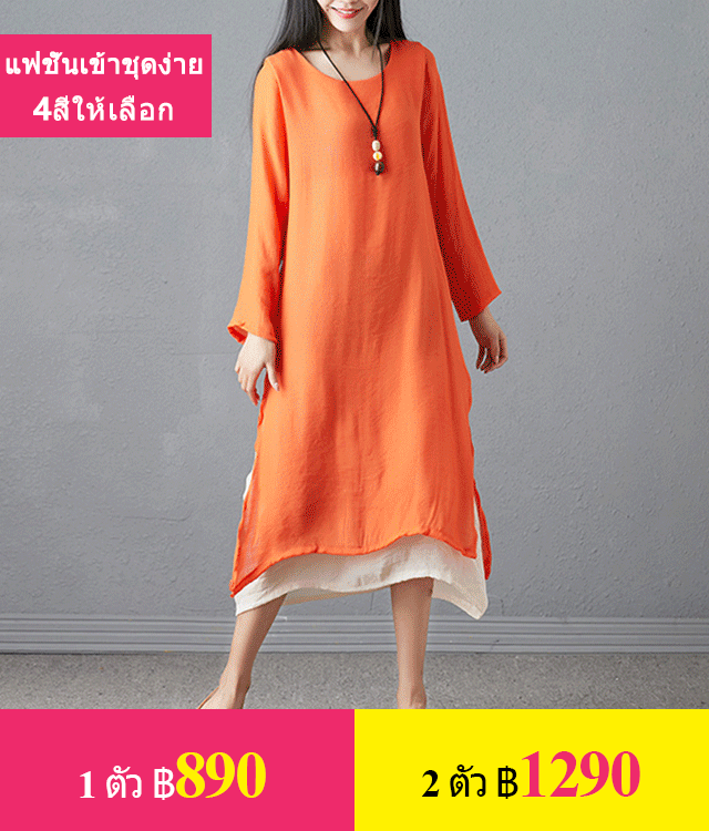 ชุดเดรสแขนยาวทรงหลวมย้อนยุคพลัสไซส์