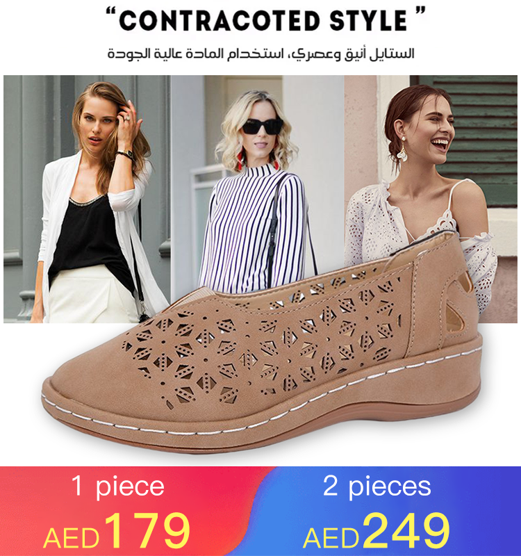 حذاء جلدي عصري كوري ذو النعل السميك