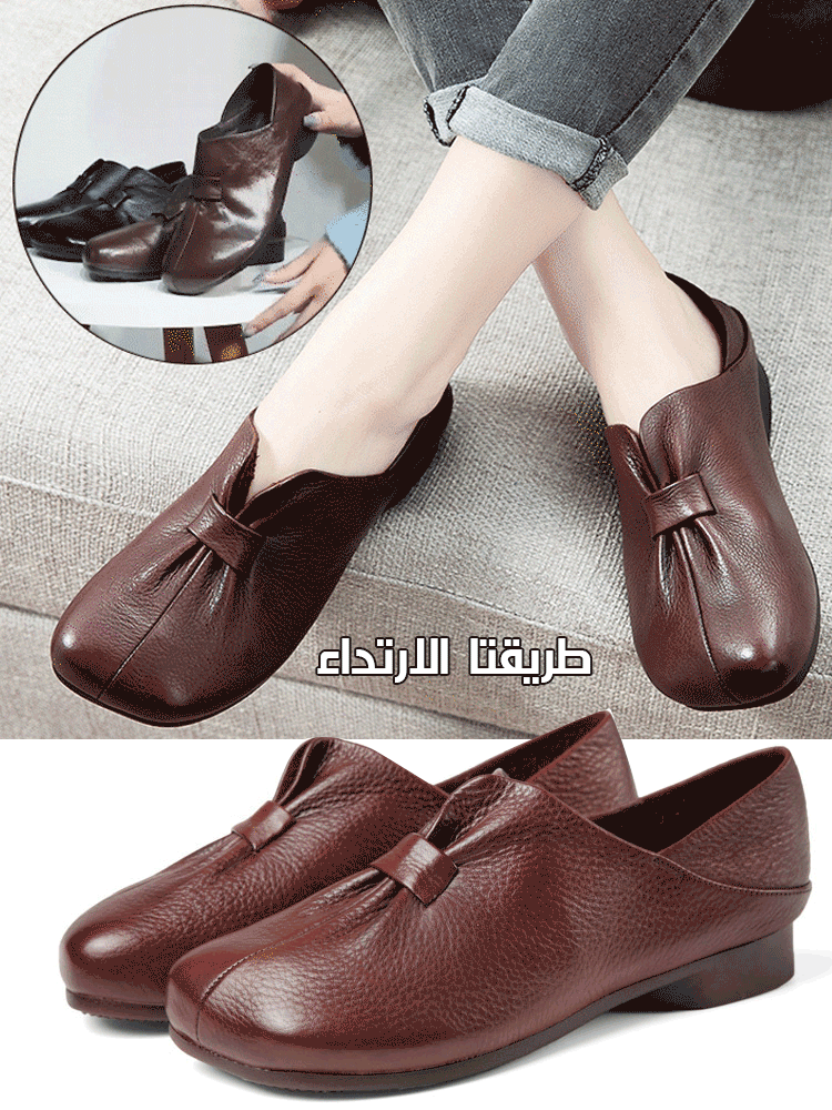 حذاء نسائي ناعم النعل بكعب منخفض