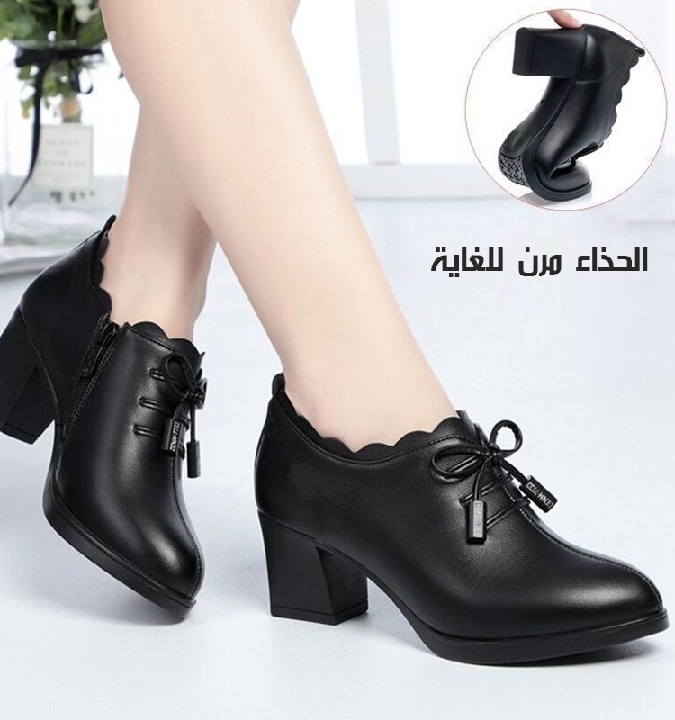 حذاء جلدي بكعب مكعب للسيدات