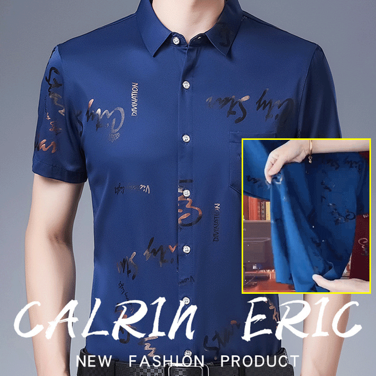 남성 프린트 실크 셔츠