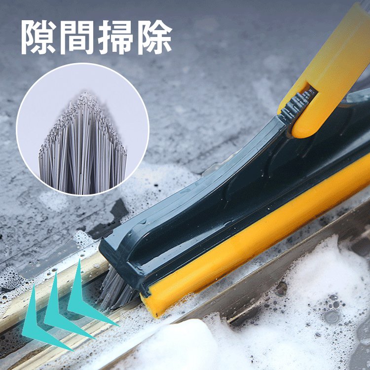 【ワイパー付きブラシ】水切りワイパー付きカビ防止にも◎ 浴室 ブラシ ロングタイプ