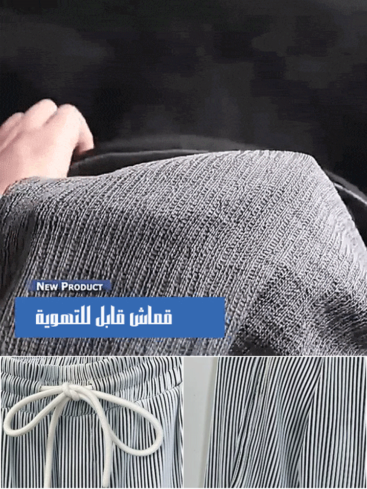 طقم ملابس كاجوال شعبية على انستقرام، يتماشى الجميع 