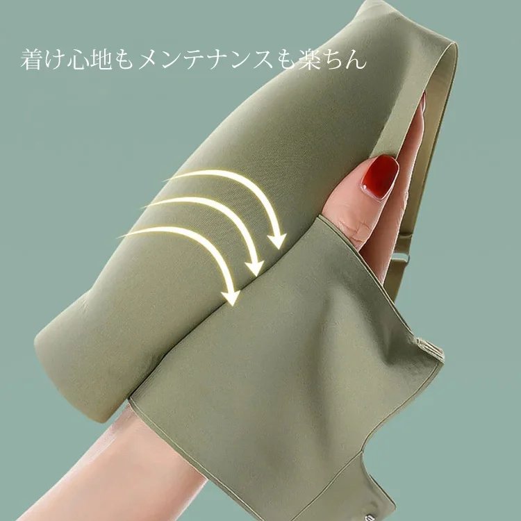 【ノンワイヤーブラ】シームレス、締め付けない、バストアップ、脇肉すっきり、着け心地が快適