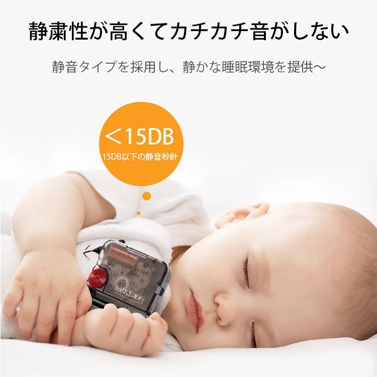 【アクリル壁掛け時計】意匠的、飾り、インテリア、プレゼント、精確性、静粛性、取り付け簡単、北欧風、モダンシンプル