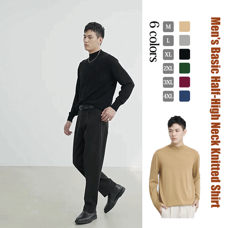 Men‘s Basic Half-High Neck Knitted Shirt