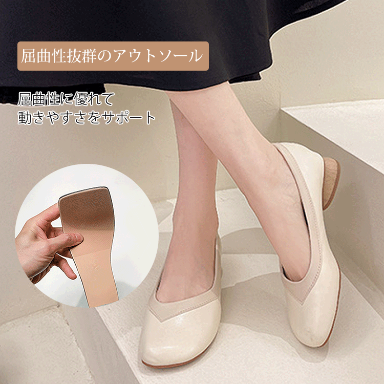 【バイカラーパンプス】本革、太ヒール、3cm身長アップ、クッション入りインソール、幅広デザイン、滑り止め