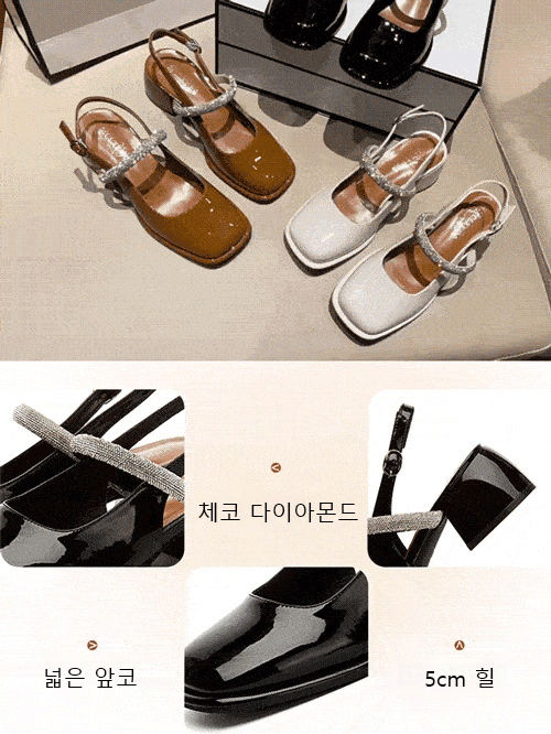 빈티지 청키힐 메리제인 펌프스
