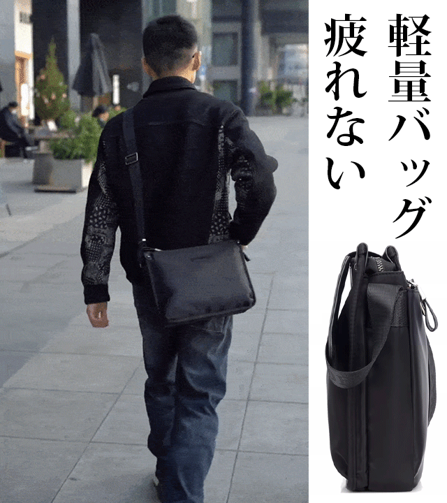 防水オックスフォード布メンズショルダーバッグ