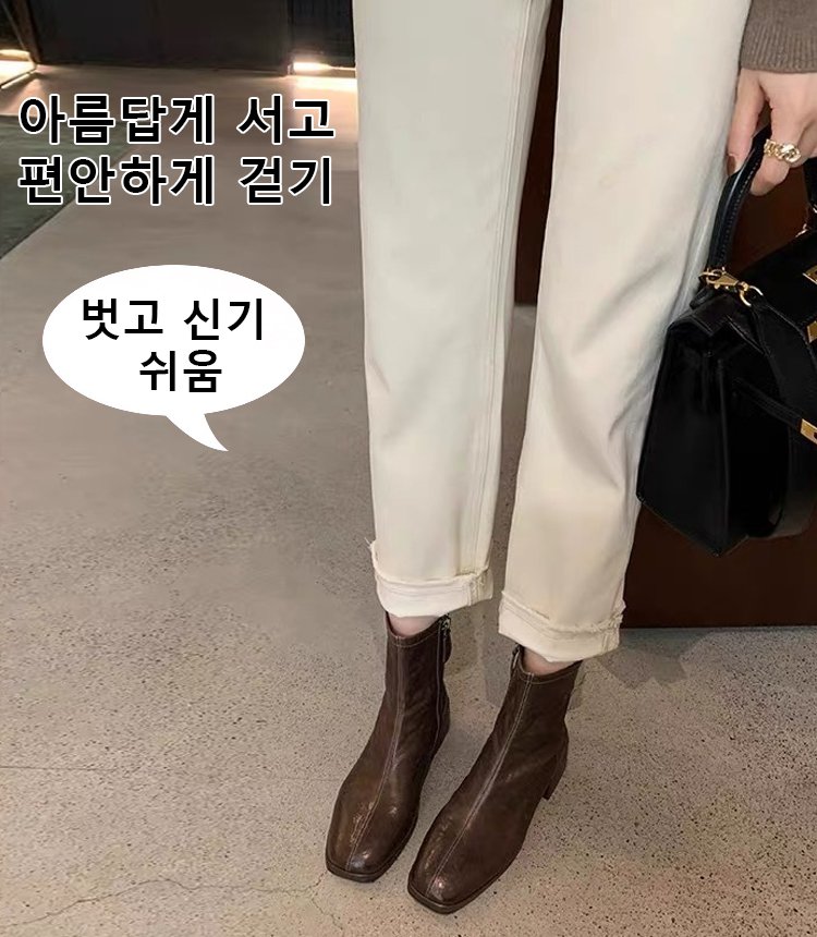 워싱 수제 가죽 청키힐 부츠