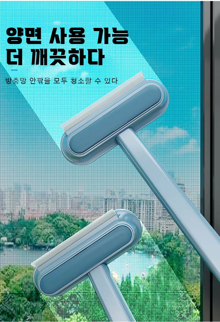 피부 손상 없는 안전한 제모기