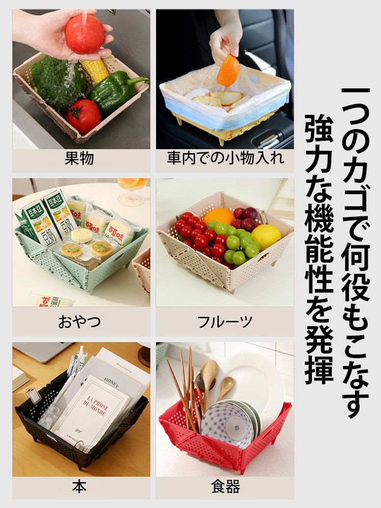 【省スペース】折りたたみ式厚手収納ボックス