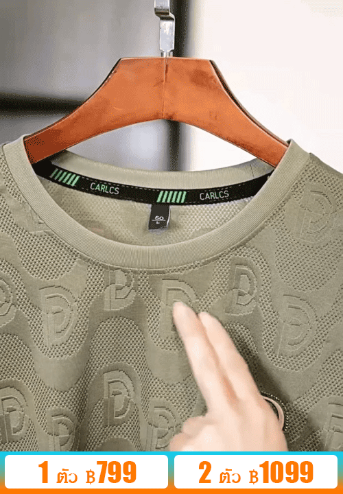 เสื้อยืดแขนสั้นผู้ชาย ทรงหลวม ผ้าเย็น
