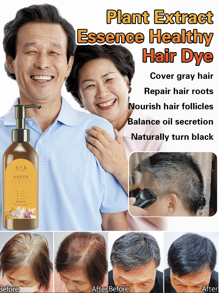 Plant Single Dose Floral Fragrance Dye