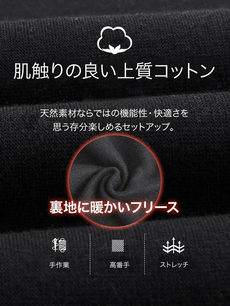 フード付きパーカ