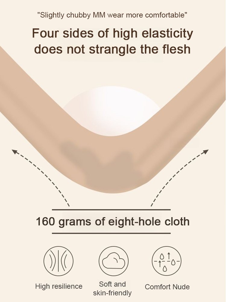 Seamless wire-free full-cup fat-locking bra