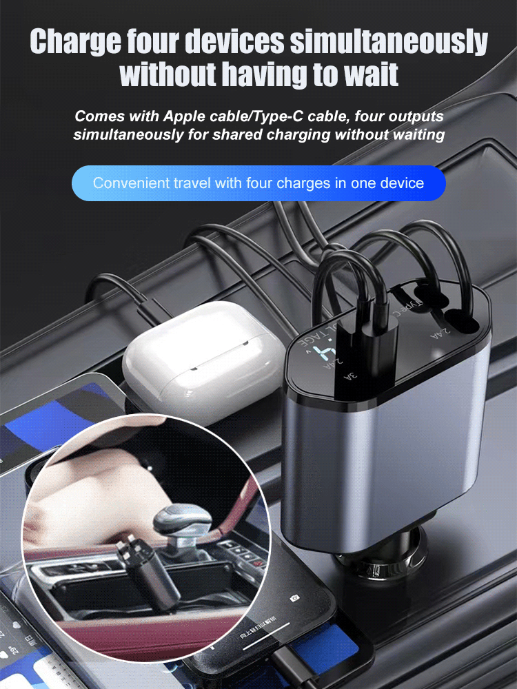 FM-Car ultra-fast charging four-in-one charger