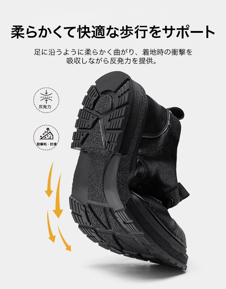 メンズ本革シューズ