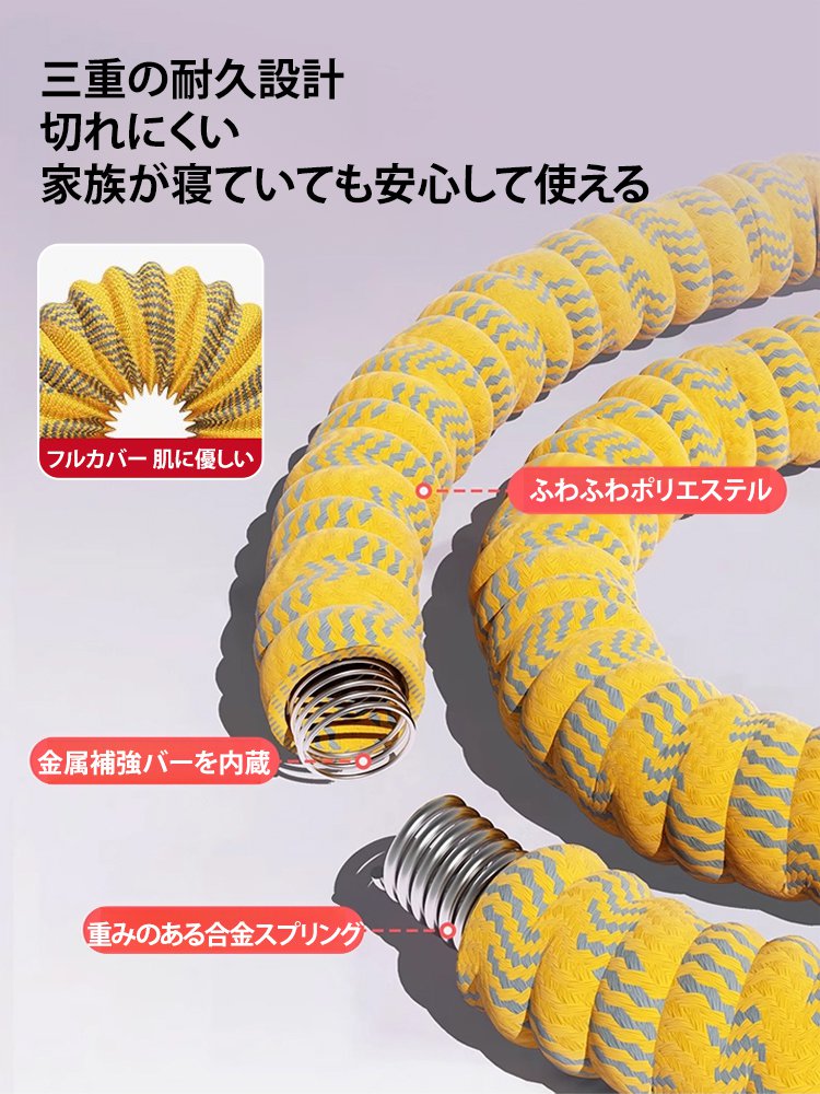 静音設計・お腹引き締めダイエットフラフープ