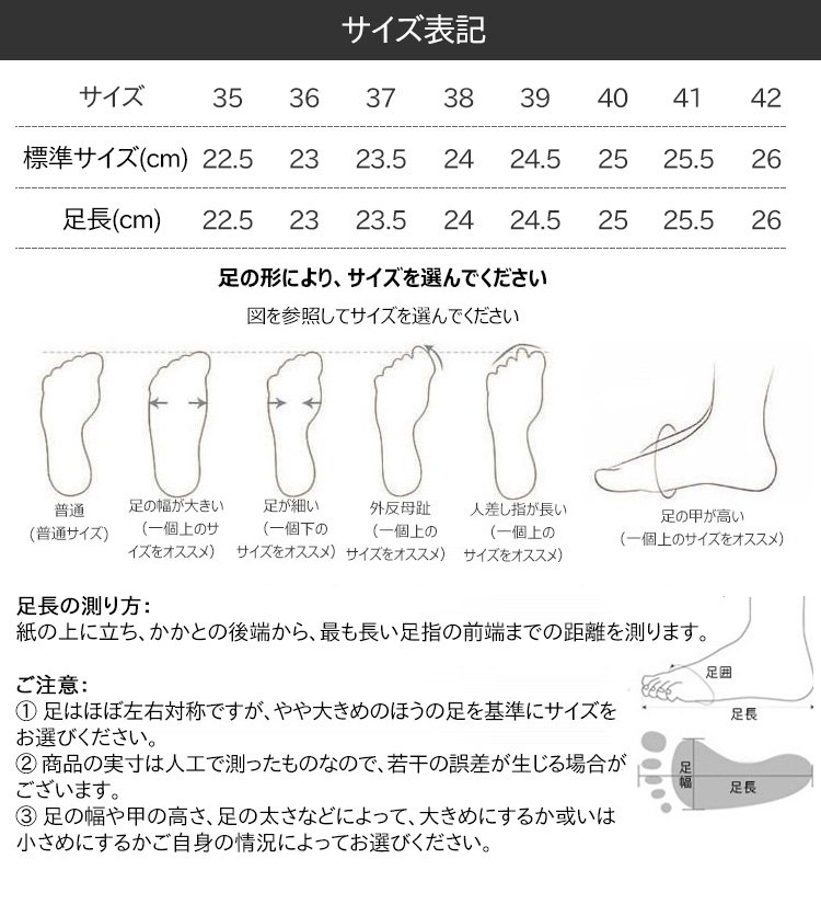 耐久性とデザイン性を兼ね備えた本革サンダル