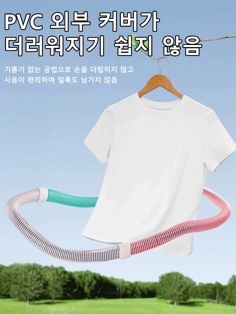 신제품 소프트 훌라후프 다이어트 및 체형 관리