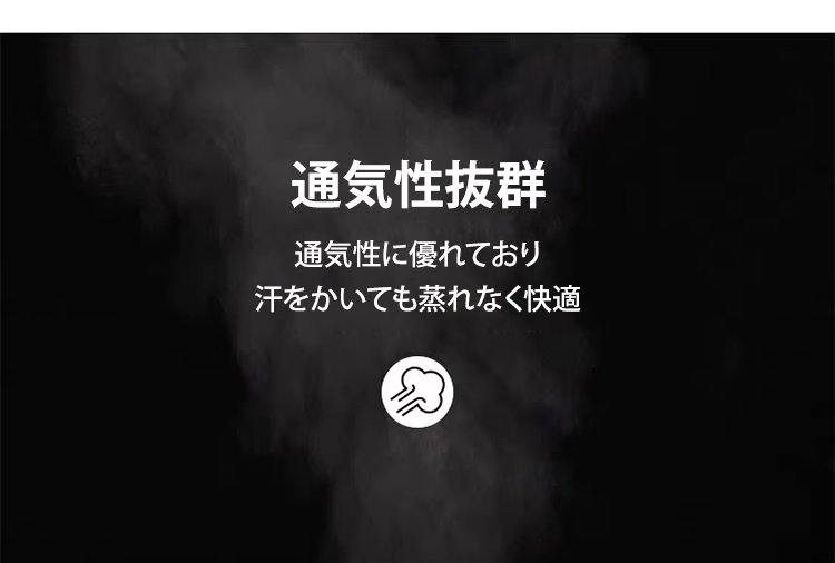 男性モデル着用のカーゴパンツ