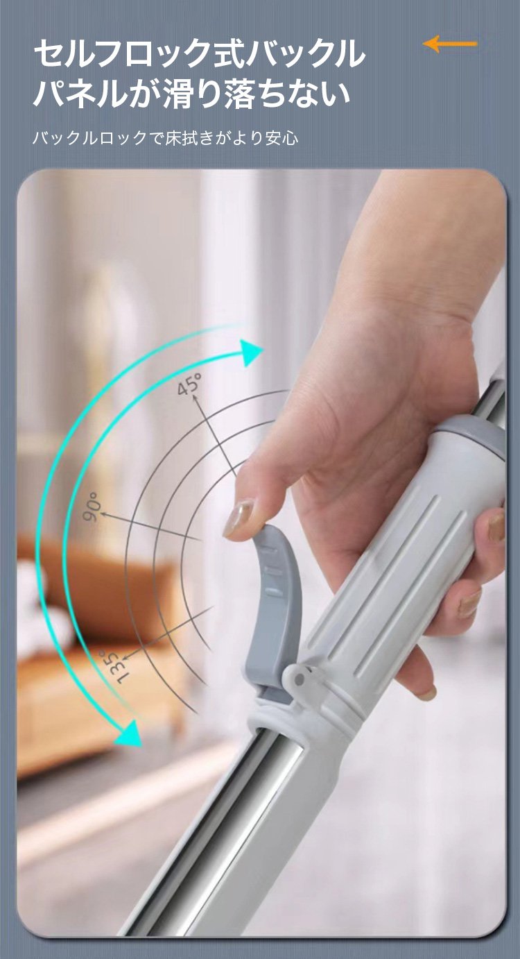 大型ワイパーのヘッド部分のクローズアップ