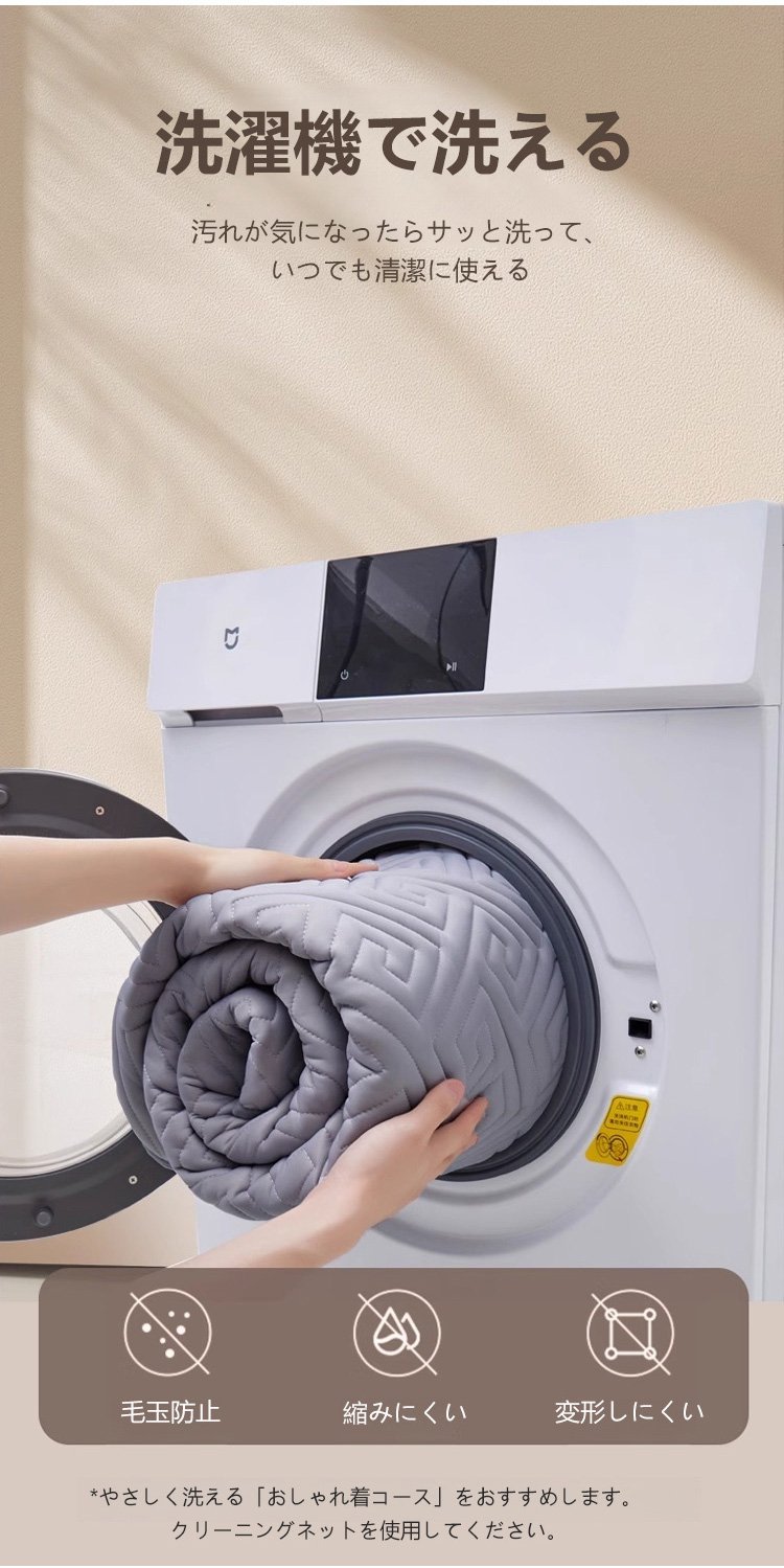 枕カバー2枚とシーツの3点セット内容