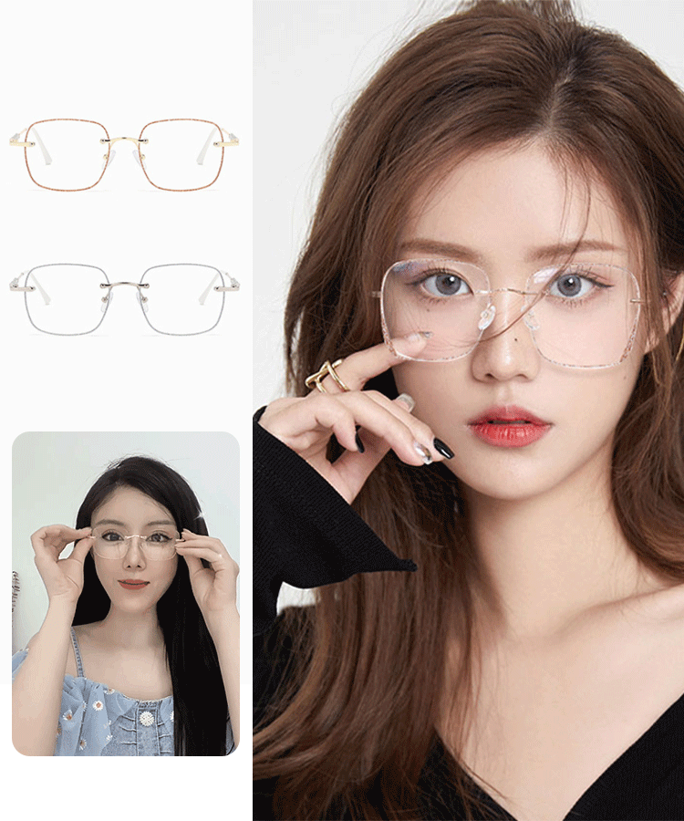 Gafas bloqueadoras de luz azul modernas sin marco