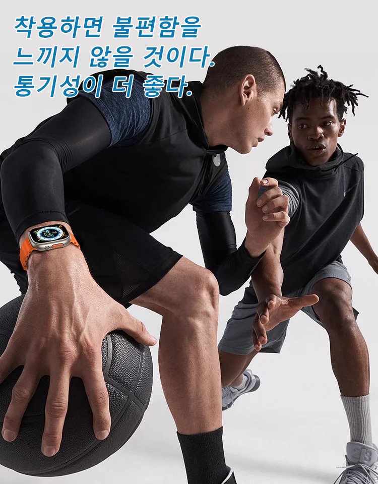 블루투스 통화 심박수 측정 스마트 워치