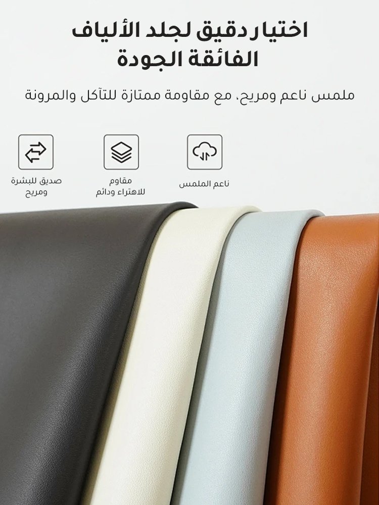 "الحد الأقصى لحجم الحذاء 46" حذاء رجالي كاجوال فضفاض بجزء علوي من الجلد مناسب لأربعة فصول