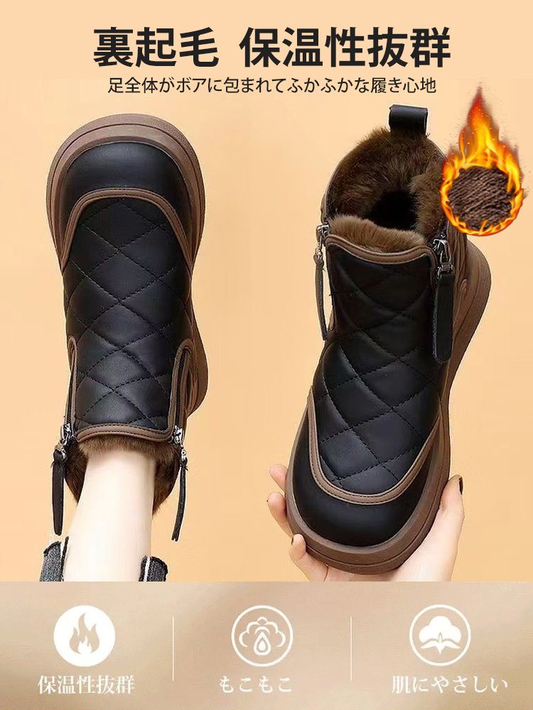 サイドファスナー付きスノーブーツ