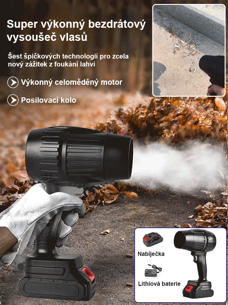 【Průmyslová】vysoce výkonná bezdrátová dmychadla