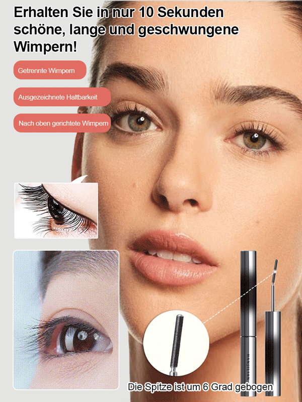 【6° Curling Type】10 Second Long & Curl Mascara