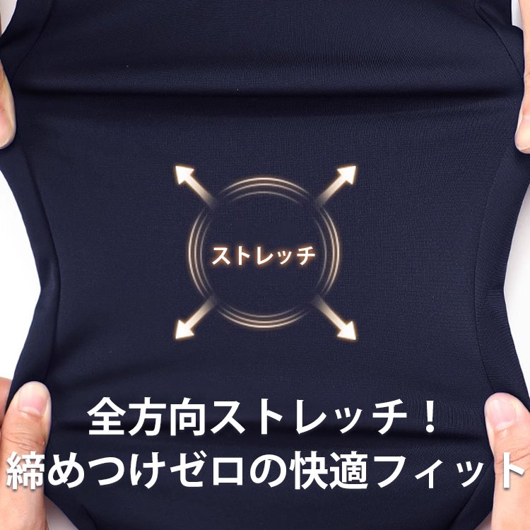 超薄手ハイストレッチジップ付きアイスシルクスラックス