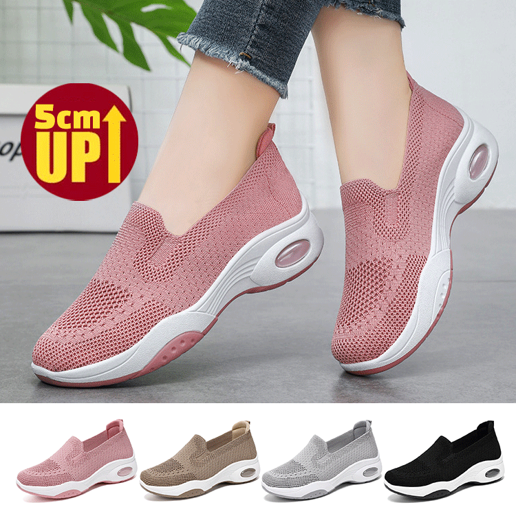 フライニット厚底スニーカー