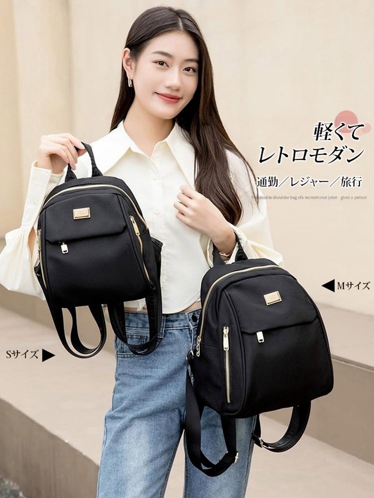 防水レディースリュックサック