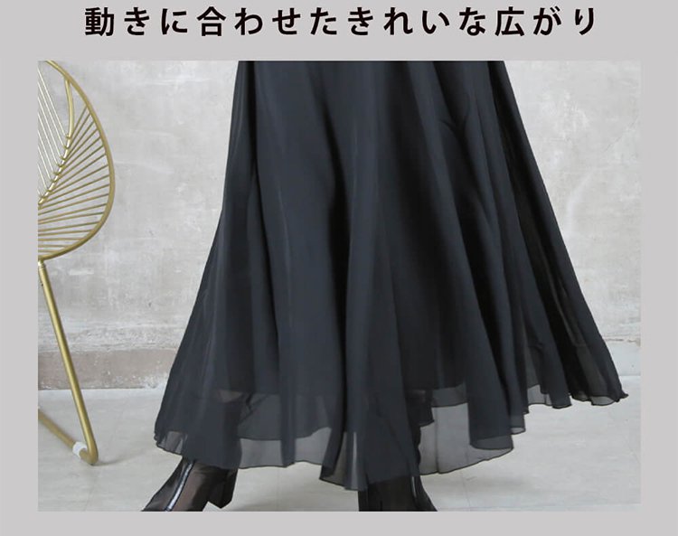 エレガントなシフォンロングスカートのコーディネート例