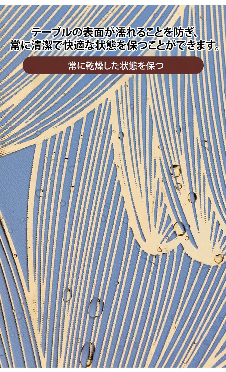 おしゃれなロゴ入り箔押しコースターの使用シーン