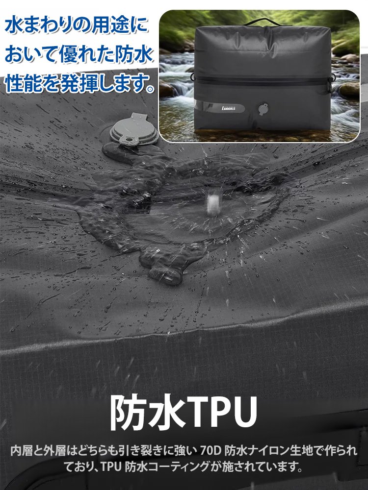 ポンプ不要 旅行用衣類圧縮収納袋